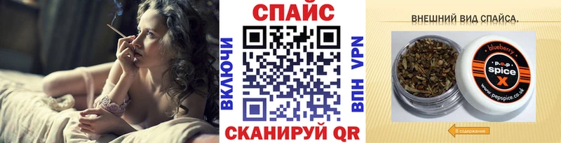 БУТИРАТ оксана  где продают наркотики  Томари 