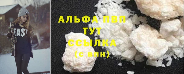 МДПВ Алзамай