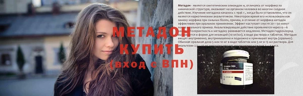 дурь Алексин