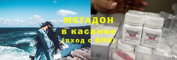 МДПВ Алзамай