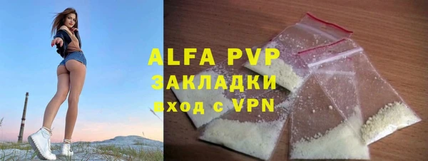 МДПВ Алзамай