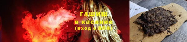 дурь Алексин