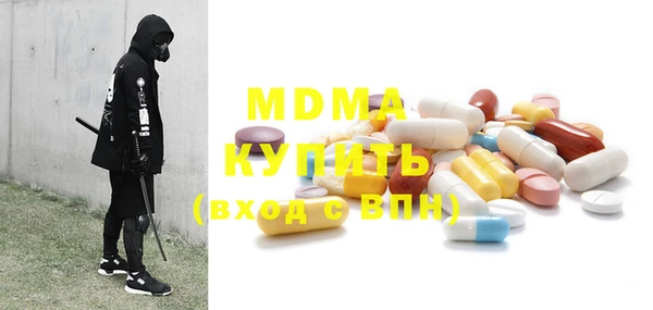 МДПВ Алзамай