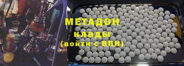 МДПВ Алзамай