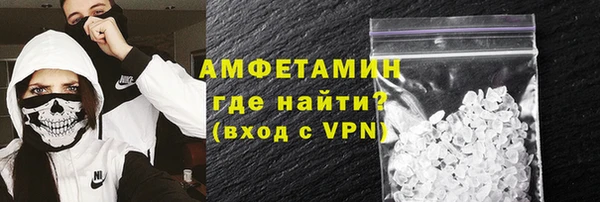 кокс Алексеевка