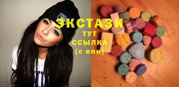 МДПВ Алзамай