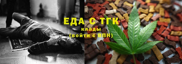 кокс Алексеевка