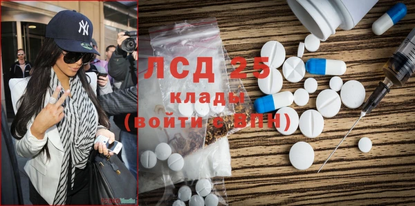 кокс Алексеевка
