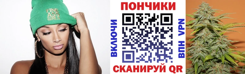 Канабис OG Kush Томари